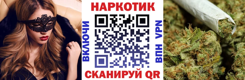 Сколько стоит Набережные Челны Cocaine  Марихуана  Меф мяу мяу  СОЛЬ  Гашиш 
