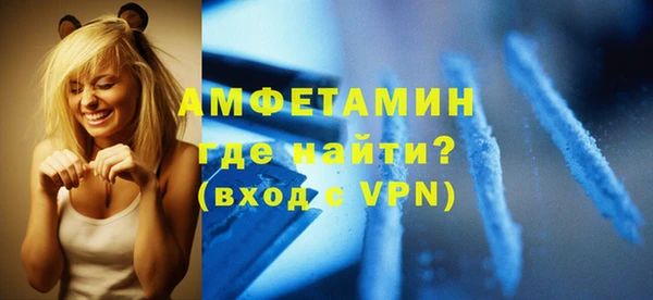 метадон Дмитровск