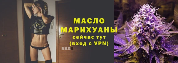 MESCALINE Усинск