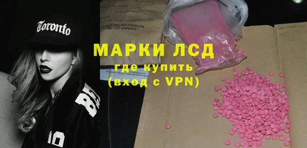 кокаин премиум Дмитриев