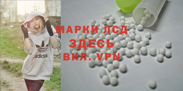 круглые Киров