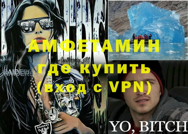 PSILOCYBIN Гусиноозёрск