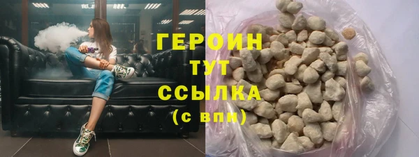 кокаин премиум Дмитриев
