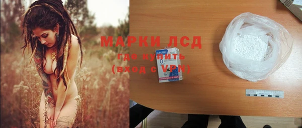 дурь Мегион