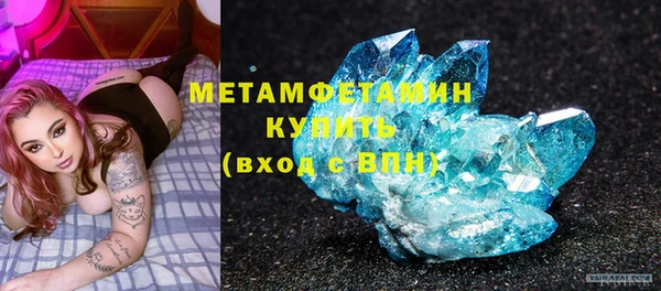 кокаин VHQ Медвежьегорск