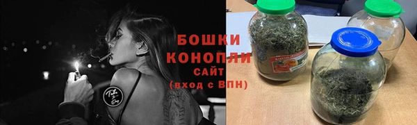 трава Дмитров