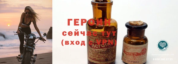 дурь Мегион