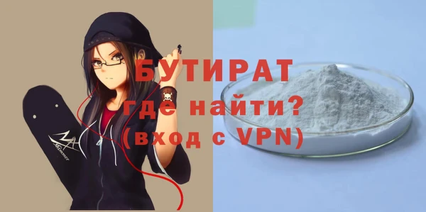 кокаин премиум Каменск-Шахтинский
