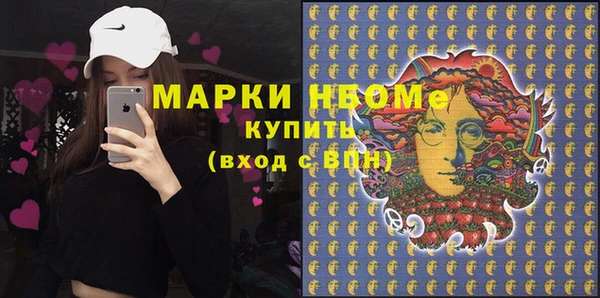 кокаин премиум Дмитриев