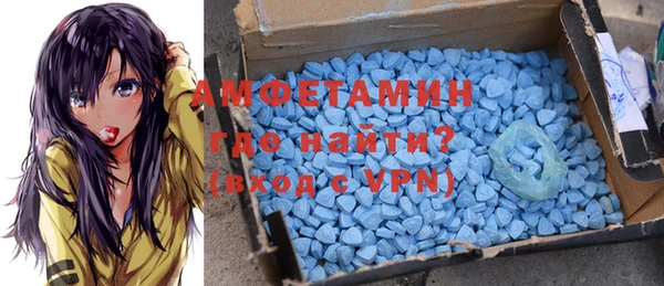 винт Каменка