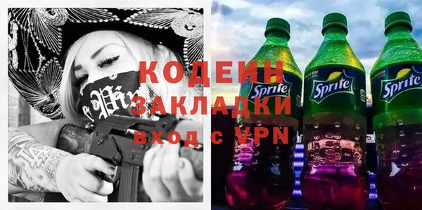 винт Каменка