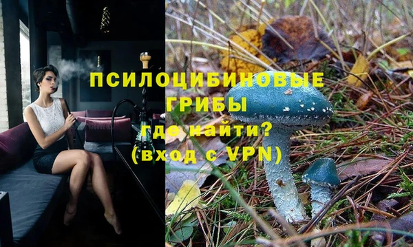 кокаин VHQ Медвежьегорск