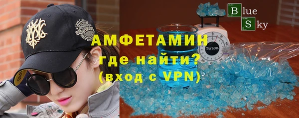 метадон Дмитровск