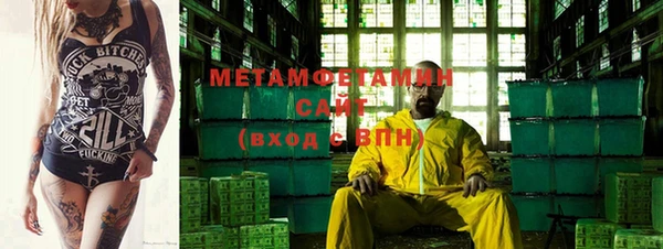 дурь Мегион