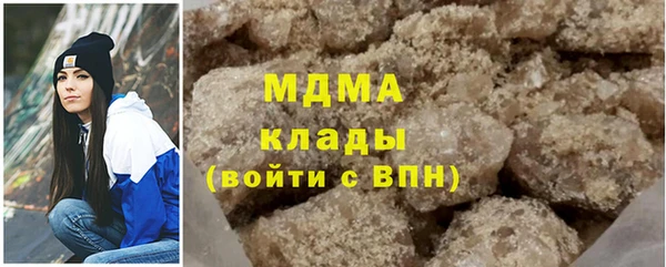метадон Дмитровск