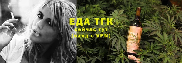 метадон Дмитровск