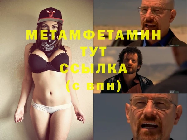 кокаин премиум Каменск-Шахтинский