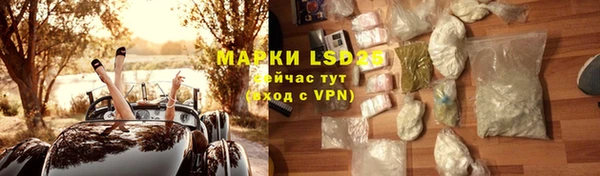 дурь Мегион