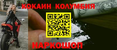 ГАЛЛЮЦИНОГЕННЫЕ ГРИБЫ Абинск