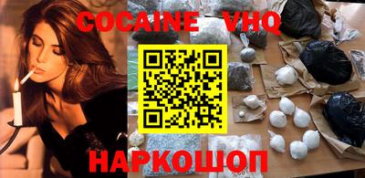 мефедрон мука Азнакаево