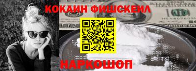 мефедрон мука Азнакаево