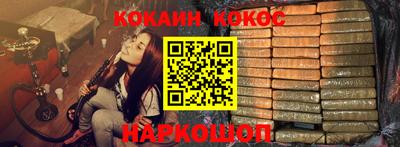 мефедрон мука Азнакаево