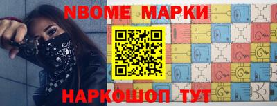 марихуана Абакан