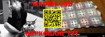 прущие грибы Абинск
