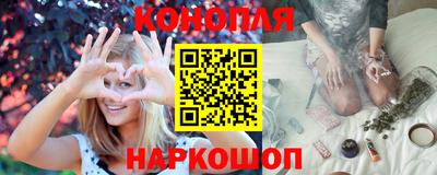 мефедрон мука Азнакаево
