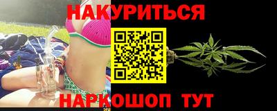 прущие грибы Абинск