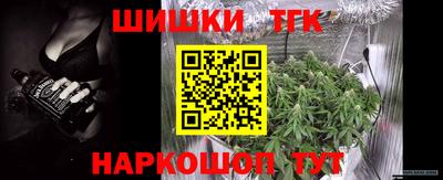 мефедрон мука Азнакаево