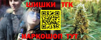 мефедрон мука Азнакаево