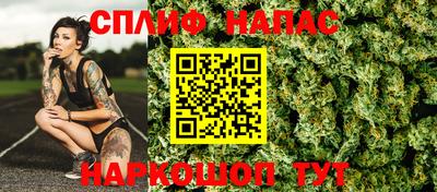 мефедрон мука Азнакаево