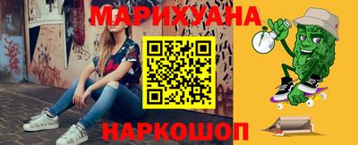 мдма Усть-Илимск