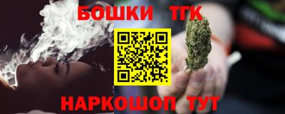 MDMA Заволжье