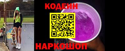 мефедрон мука Азнакаево