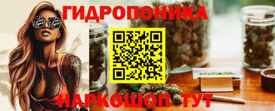 мефедрон мука Азнакаево