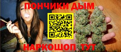 гашик Азнакаево