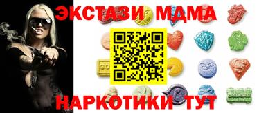 мефедрон мука Азнакаево