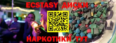 гашик Азнакаево