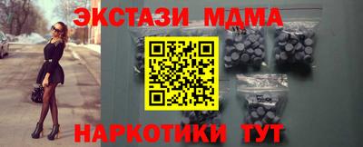 мефедрон мука Азнакаево