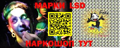 гашик Азнакаево