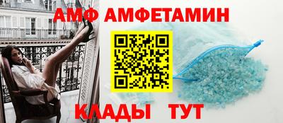 марихуана Абакан