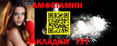 гашик Азнакаево