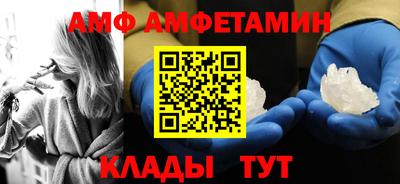 хмурый Обнинск