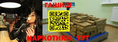 мефедрон мука Азнакаево