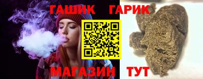 мефедрон мука Азнакаево