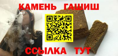 ALPHA PVP Азнакаево