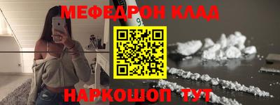 марки lsd Жуковский
