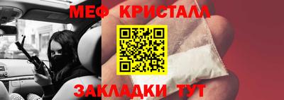 mix Нягань